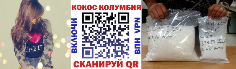 Магазины продажи наркотиков Змеиногорск Псилоцибиновые грибы  Меф мяу мяу  КОКАИН  СОЛЬ  Гашиш  Каннабис 