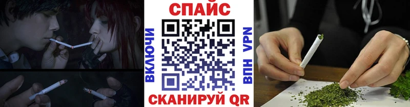Бутират жидкий экстази продажа наркотиков Змеиногорск