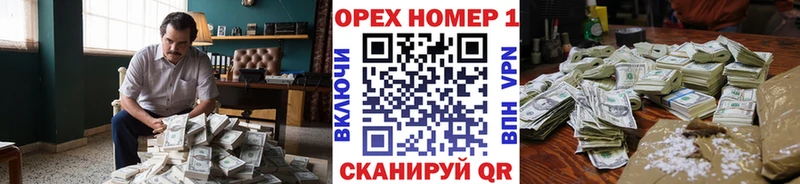 КОКАИН 98%  Змеиногорск 