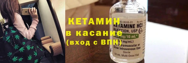 кокаин Алексин