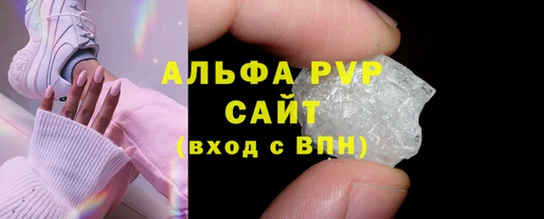ECSTASY Абдулино