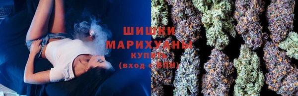 ECSTASY Абдулино