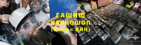 первитин Алексеевка