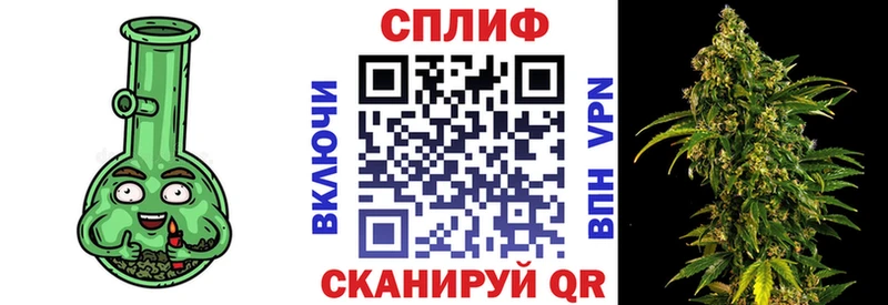 OMG маркетплейс Змеиногорск Бошки Шишки Bruce Banner